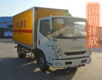 依維柯躍進(jìn)4噸爆破器材運(yùn)輸車(chē)